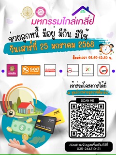 8C5EF48C2EF8265B5B43D5DC205C95C8C73DED0E
