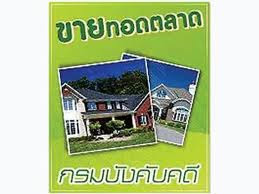 images (2)