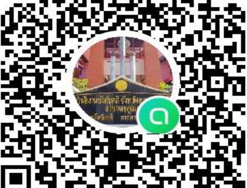 qr-detudom