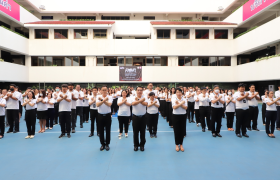 ﻿กรมบังคับคดีจัดกิจกรรมวันต่อต้านคอร์รัปชันสากล (ประเทศไทย)