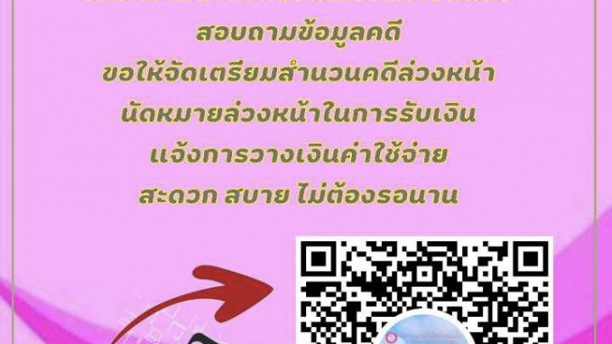 DBEE4427-0F4F-41AF-BB3F-BF480480E609