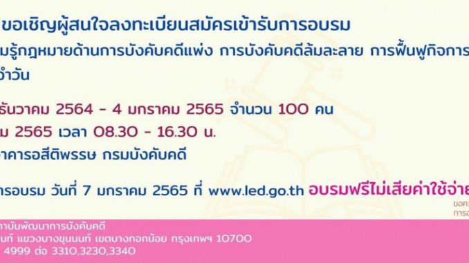 20423401-BA0E-4FEF-AC23-66B2FA28BD41