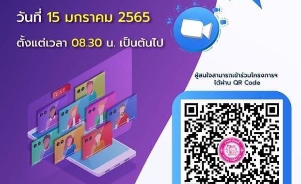 E54326AD-A310-40D9-9B64-1033A98E066E