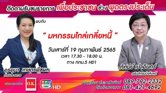 15E0F4E8-FB05-47CA-B999-1E5EE47DD1B9