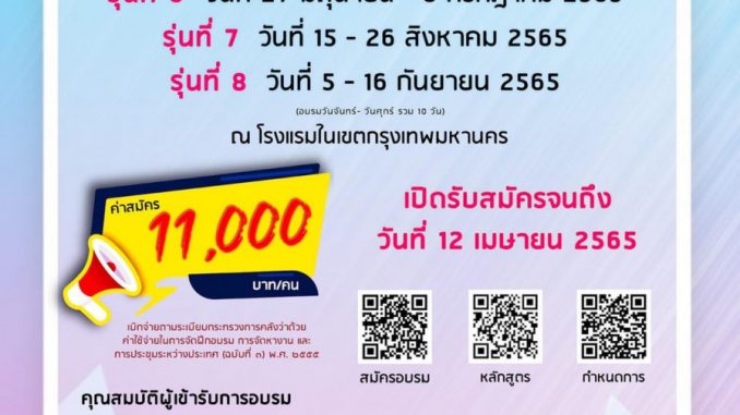 D4B5C387-8B76-47C2-8C54-CA39C0F7DC15