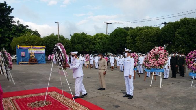 line_1050067500899