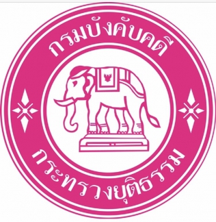 564000000443301