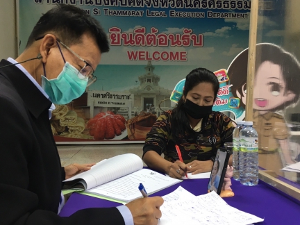 IMG-1761