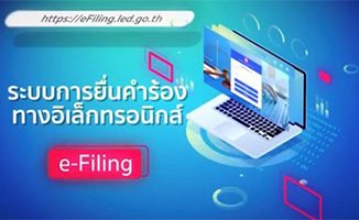 1476124-678x381-326x200