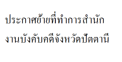13651359615769