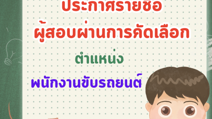 Screenshot_20240621_101224