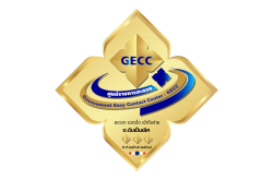 8.2 การสมัครรางวัลศูนย์ราชการสะดวก (GECC)