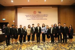 การแถลงข่าวโครงการสำรวจความเชื่อมั่นของประชาชนผู้รับบริการที่มีต่อกระบวนการบังคับคดี ประจำปีงบประมาณ พ.ศ. 2567
