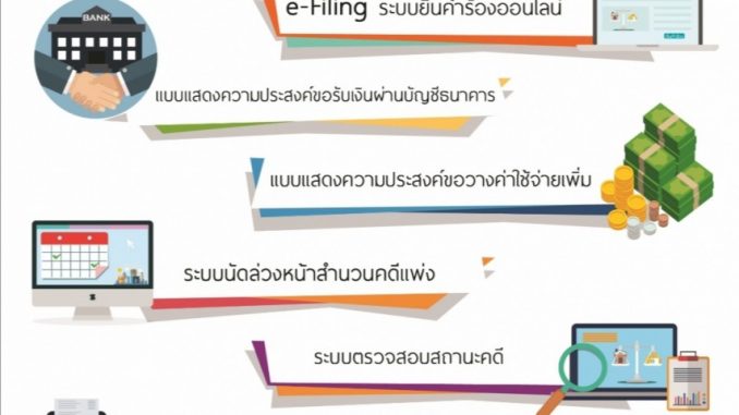 Screenshot_20201019_160408