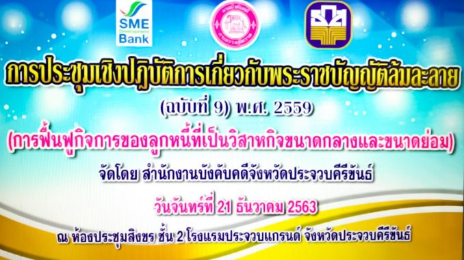 1608110087799 (1)