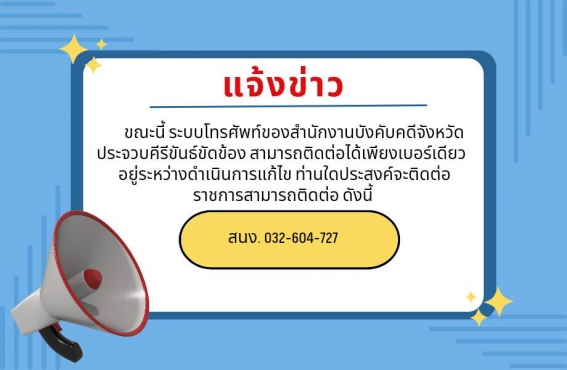 17AA14AC-8A67-4521-A13B-CC3FF2B9D533