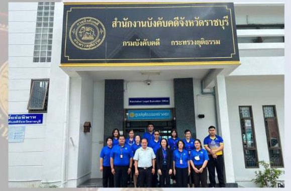 ผู้ตรวจกรมฯ-66
