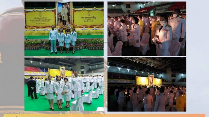 พิธีถวายพานพุ่ม28-7-66