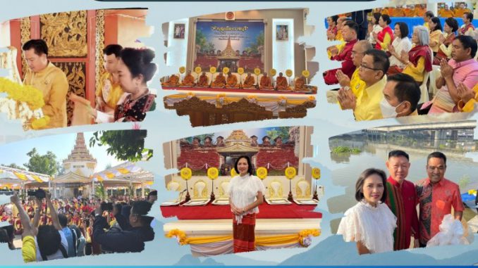 ทำบุญเมืองราชบุรี