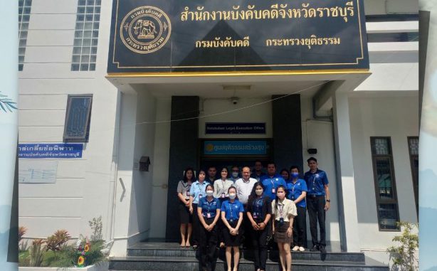 ผู้ตรวจกรมฯ-67