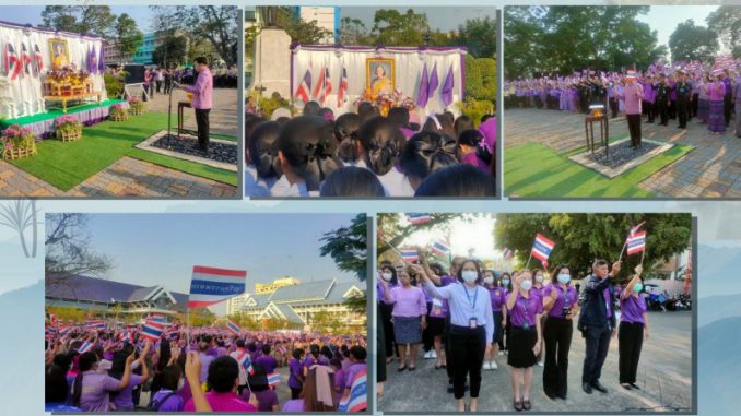 สำเนาของ-ปกข่าว-41