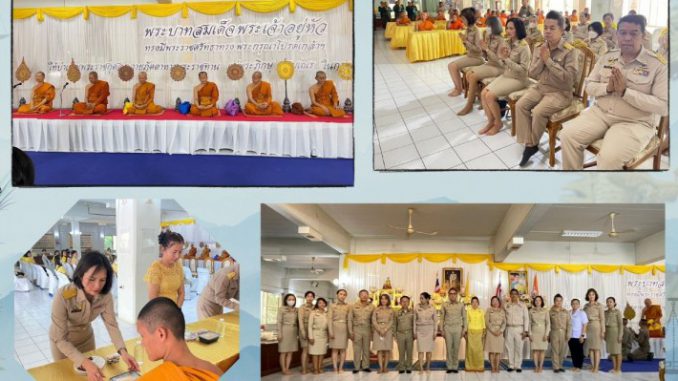 พิธีถวายภัตตาหารฯแด่พระภิกษุเณร-67