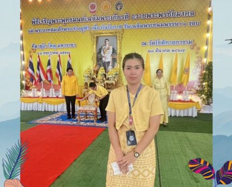พิธีพระพุทธมนต์-พระบาทฯ-6-รอบ-67