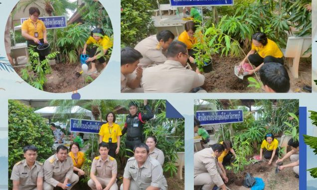 วันต้นไม้-67