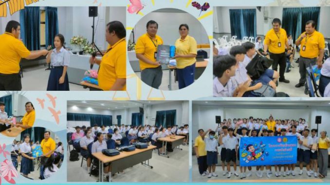 โรงเรียนอุปถัมภ์-1