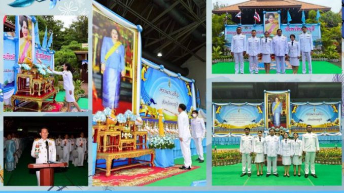 12-ส.ค.67-ค่ำ-1