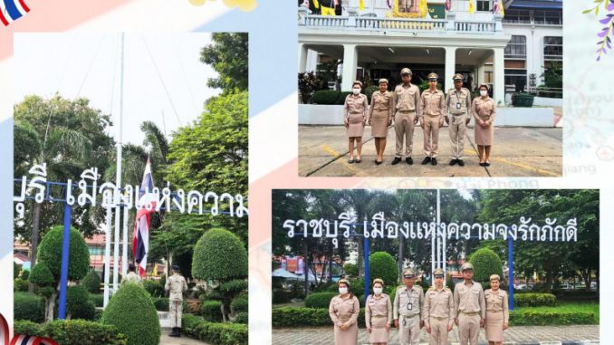 วันพระราชทานธงชาติไทย-67