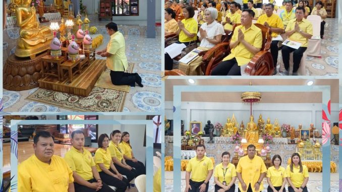 พิธีเจริญพระพุทธมนต์ฯ3-68