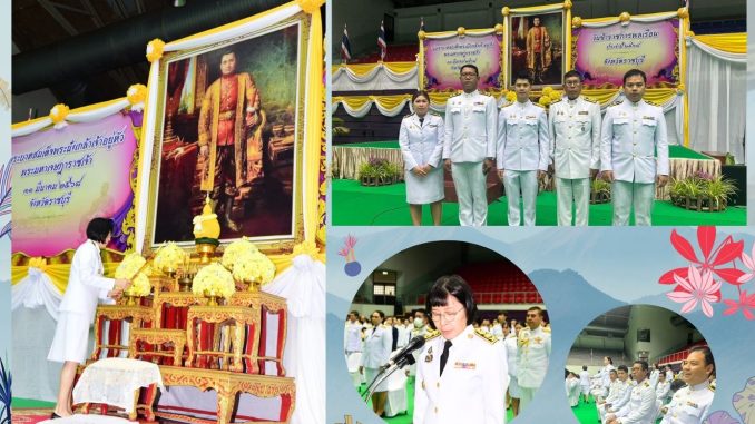 วันพระมหาเจษฎาราชเจ้า-68