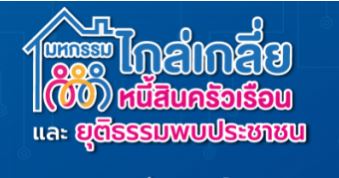 ssCapture