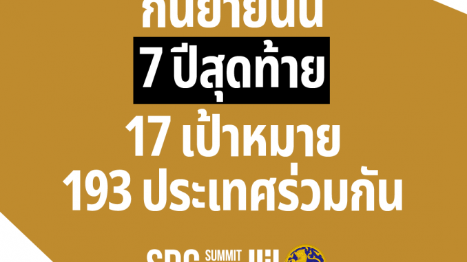 3.