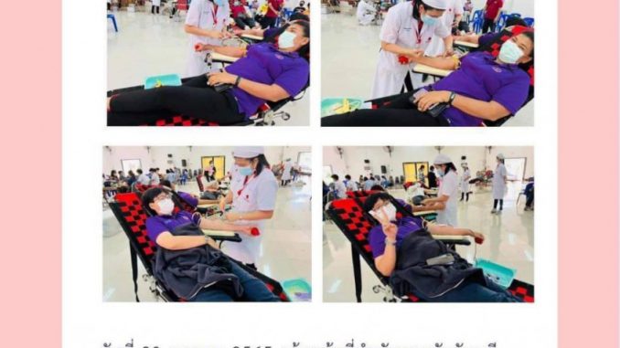 F2C8C8A2-ADDB-4A02-A57C-FDA65B0B489B