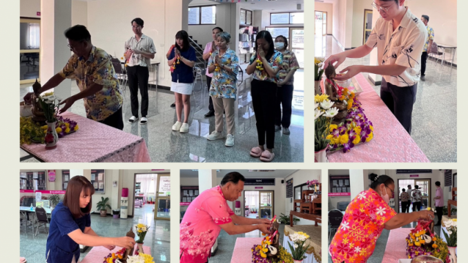 สำเนาของ-สำนักงานบังคับคดีจังหวัดสุโขทัย-สาขาสวรรคโลก-10