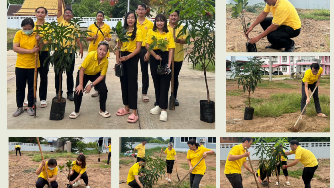 สำเนาของ สำนักงานบังคับคดีจังหวัดสุโขทัย สาขาสวรรคโลก (12)
