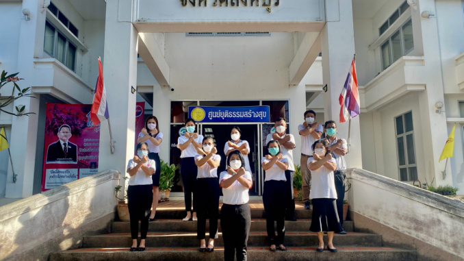LINE_ALBUM_รวมกิจกรรม_221219