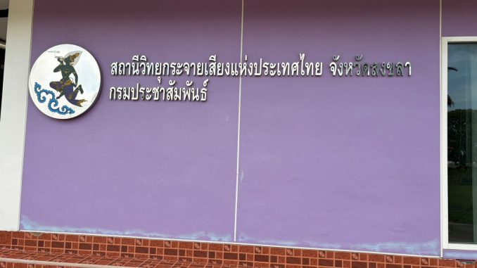 1704964853962