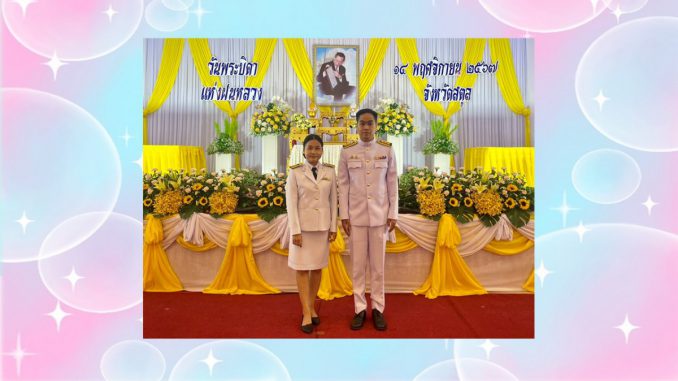 งานนำเสนอ2 - Copy