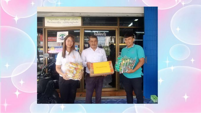 สืงของ