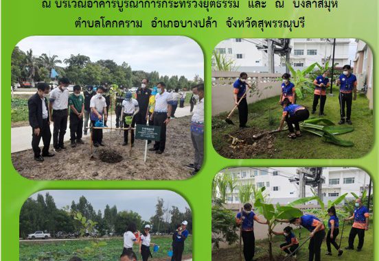 งานนำเสนอ1