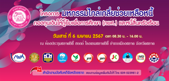 1710157070932