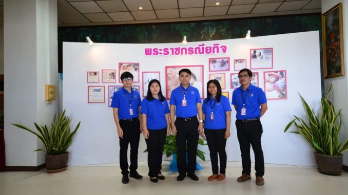 thumbnail_FB_IMG_1607064629718