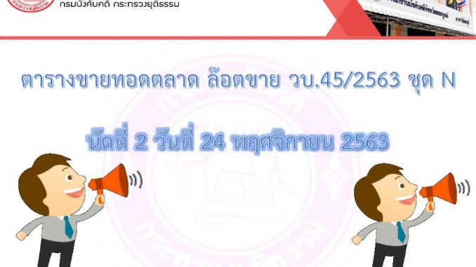 ภาพนิ่ง1
