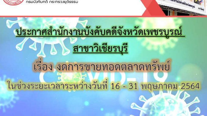 ภาพนิ่ง1