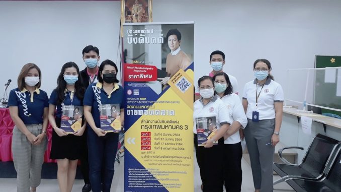 BeautyPlus_20210306091519805_save