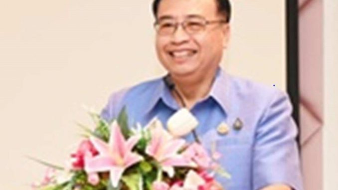 ท่าน