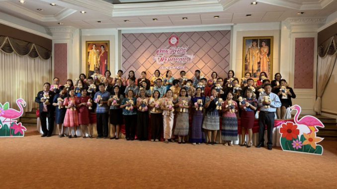 เกษียณ ชั้น9